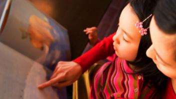 Emergent Readers: Look! That’s My Letter!